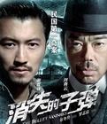 [流言板]强强对决！詹姆斯与凯文