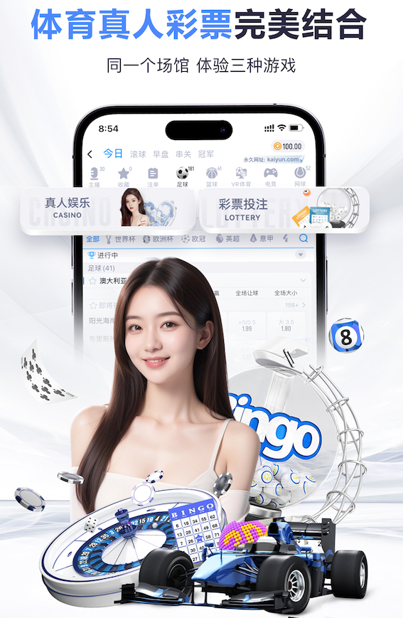 射击亚锦赛第五个比赛日 中国队收获2金3银1铜