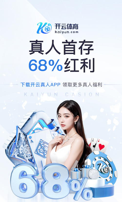 奥特曼头像什么梗