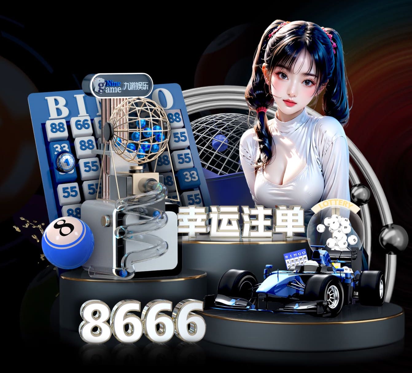粉皮怎么做