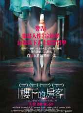 hth网页版在线登录入口免费版