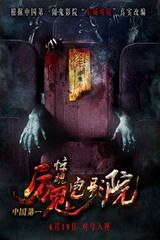 hth网页版在线登录入口桌面版客户端