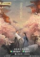 [流言板]Hoops晒出复古队徽合集，提问：谁的复古队徽最好看？