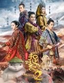 备战U23亚洲杯！U22国足大名单：王钰栋领衔 拜合拉木入选
