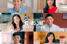 sod多少钱一盒